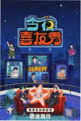 纸鸢与旧信封面
